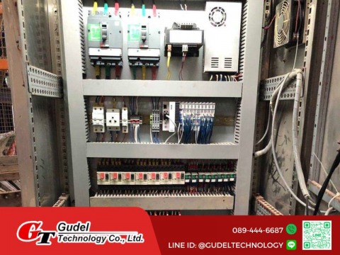 จัดทำระบบควบคุม Control System Solutions